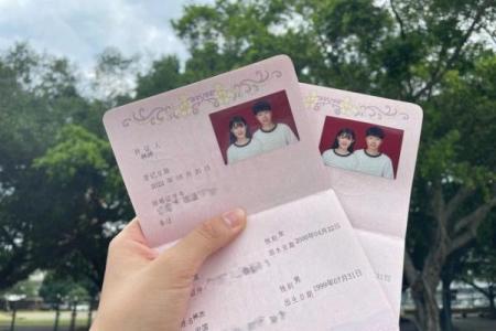 202112月领证吉利日期(202012月领证吉日大全)