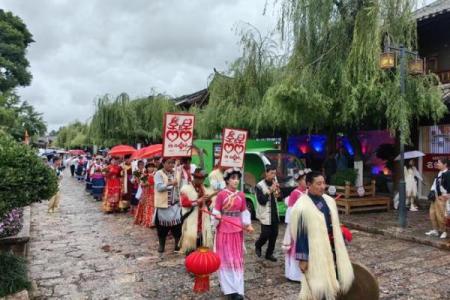 纳西族有哪些节日