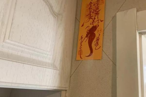 梦见老房子装修是什么意思
