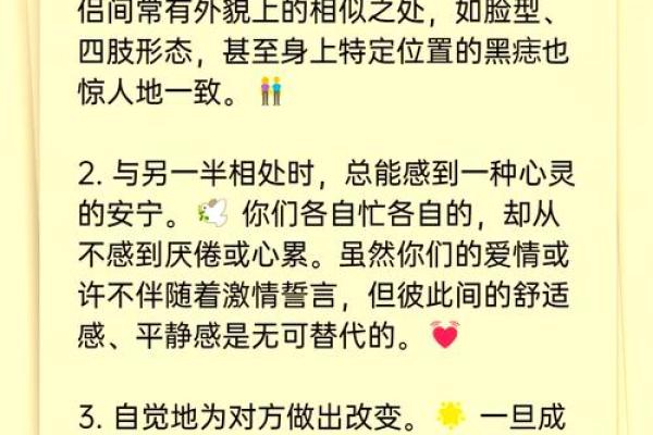 已婚女士梦见自己又结婚了预示着什么