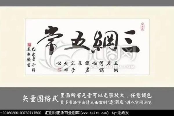 三从四德卦女样是什么生肖 三从四德卦女样打一正确生肖-百...