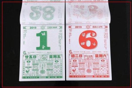 2021年11月11月黄道吉日一览表(二0二一年11月的黄道吉日)