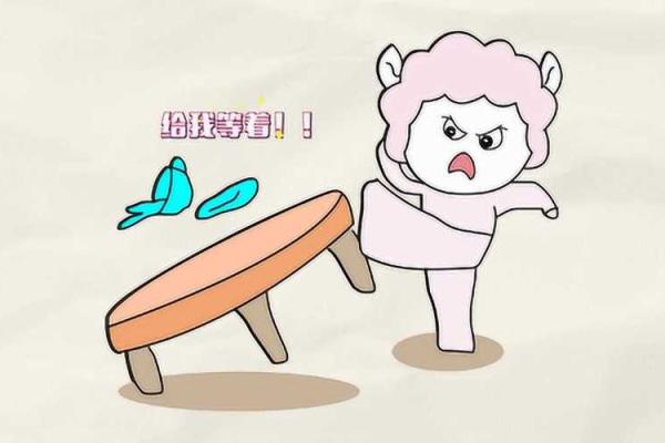 秋后算账什么生肖