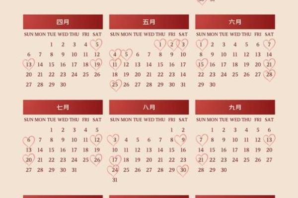三月适合领证的日子2025(2021三月适合领证)