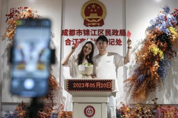 2025年领证最佳日子(2025年领结婚证吉日)