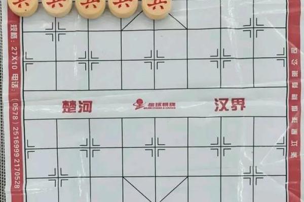 十子之上四中金是什么生肖 十子之上四中金打一生肖动物-百...