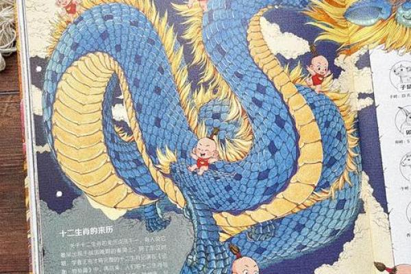 眼花缭乱打一动物生肖 眼花缭乱打一生肖数字