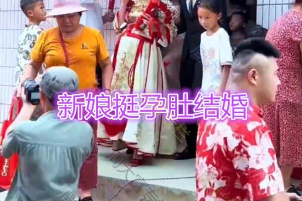 梦见结婚新郎没来