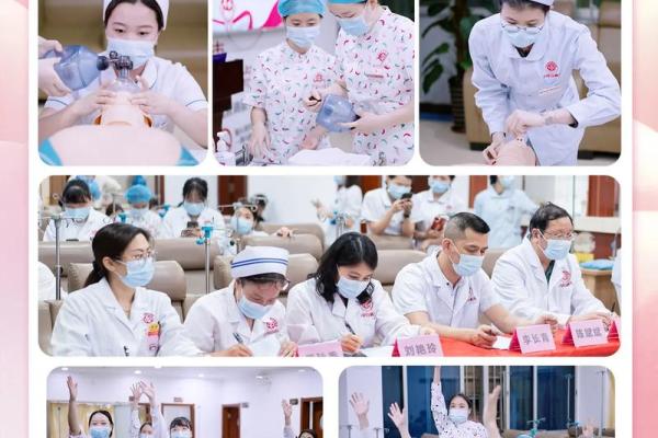 2020年国际护士节主题是什么 2020年是第几届护士节