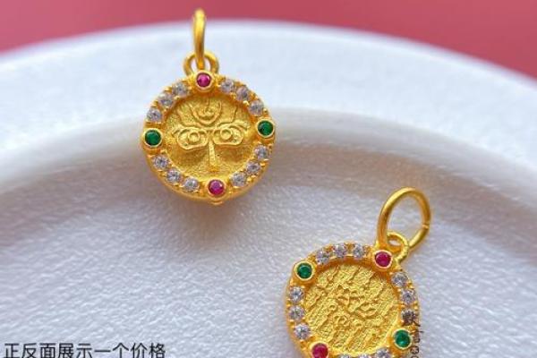 一三五七是银钱什么生肖
