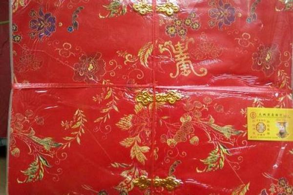寒衣节烧衣服吗 寒衣节烧纸讲究
