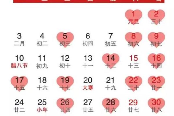 2022年7月份黄道吉日(2022年7月份黄道吉日查询)