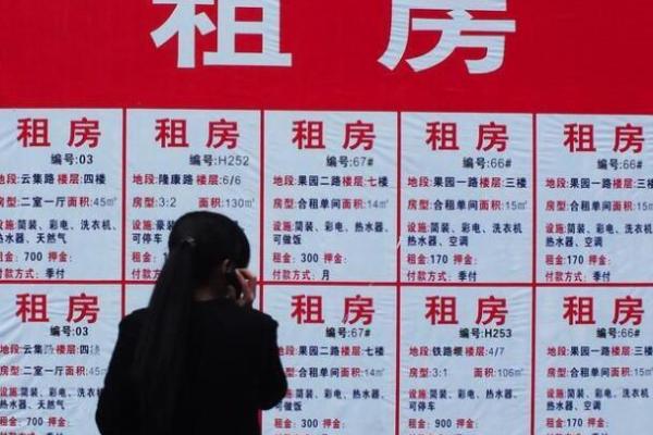 梦见家里买了新房子