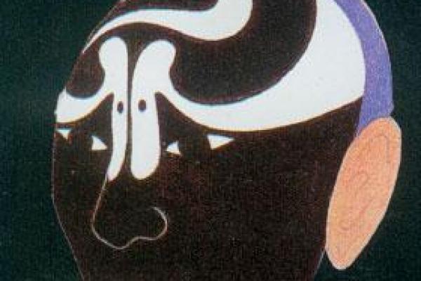 包公打一个生肖最佳答案