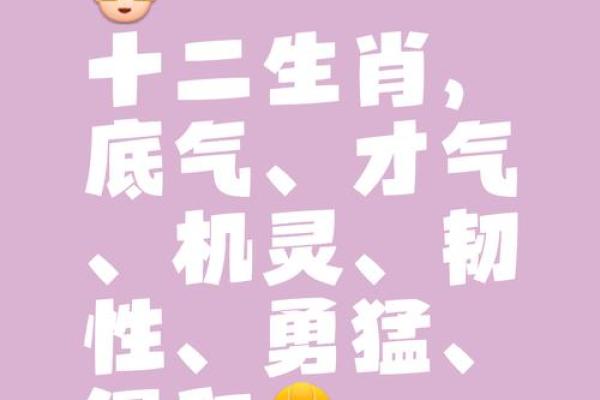 深谋远虑打一最佳生肖 深谋远虑打一正确生肖动物 深谋远虑打一最佳生肖 深谋远虑打一正确生肖动物