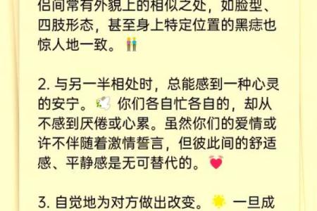 女人梦见自己结婚有啥兆头