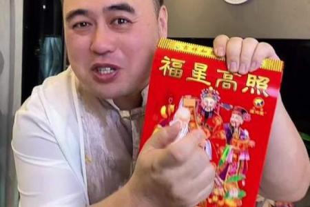 2025年5月的结婚吉日(2025年5月结婚吉日老黄历)