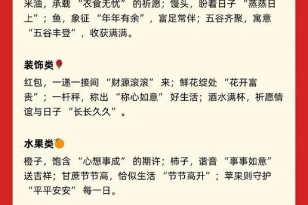 2025搬家黄道吉日(2025搬家黄道吉日1月)