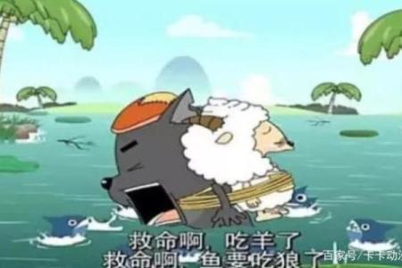 梦到被狼追是什么征兆 女性