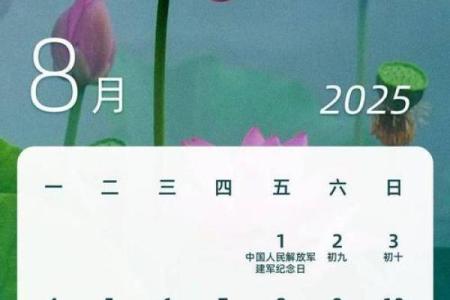 2025年5月26日适合结婚吗
