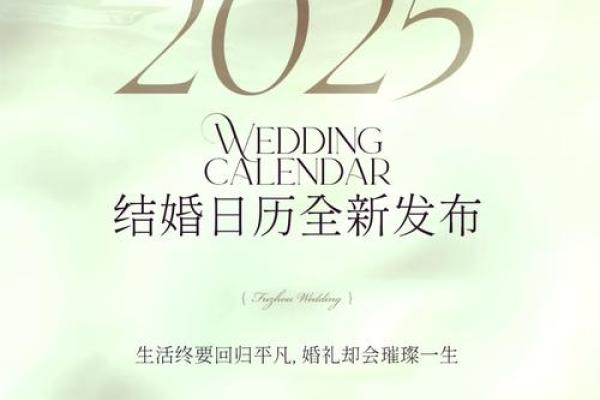 2025年5月20日可以领证吗(2025年5月20日可以领证吗)