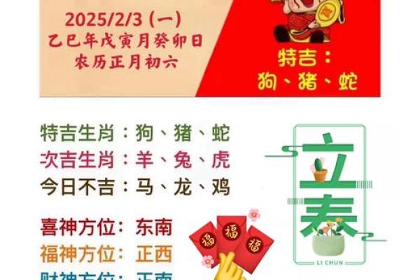 秀才上京考状元打一正确生肖 秀才进京考状元打最佳一生肖-...