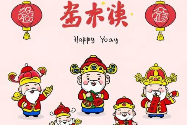 吉气东来家乡美是什么生肖 吉气东来家乡美打一正确生肖-百...