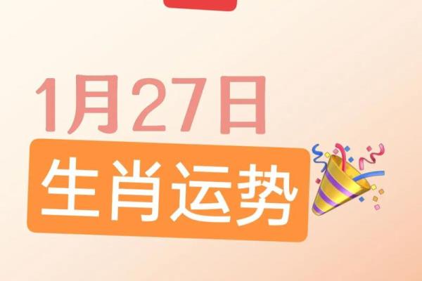 2026年属鼠的运势(2026年属鼠的运势和财运如何)