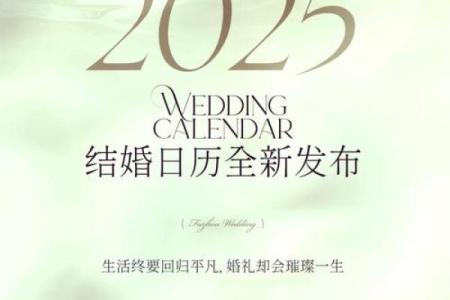 2025年5月20日可以领证吗(2025年5月20日可以领证吗)