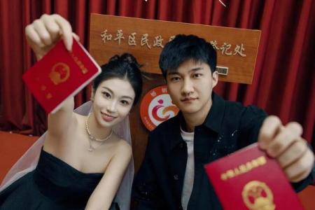 九月二十四适合领证吗(2021年9月二十四号结婚日子好吗)