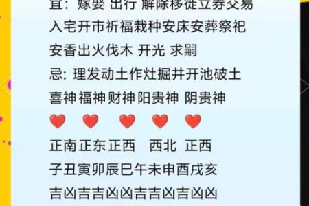 属鼠人今日打麻将运势(属鼠人今日打麻将运势2021)