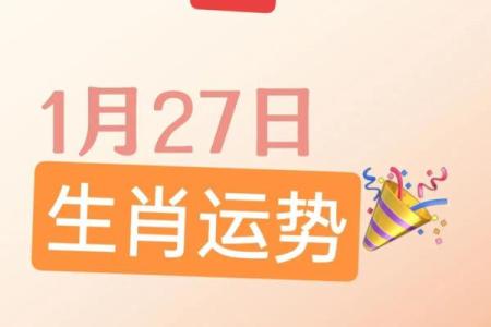 2026年属鼠的运势(2026年属鼠的运势和财运如何)