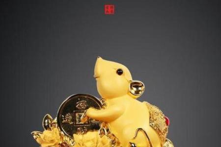 1972年属鼠的全年运势(1972年属鼠的是什么命)