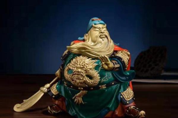 关公是什么生肖