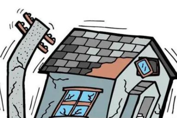 梦见房子塌了是什么意思啊