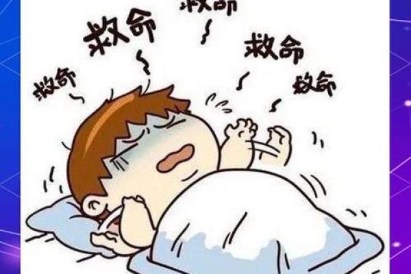 梦见被人追杀拼命逃跑是什么征兆