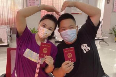 2022年9月14号结婚是吉日吗(2021年9月14号适合领结婚证吗)