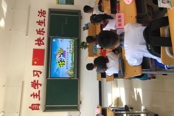 雏鹰展翅是什么生肖 雏鹰展翅打一生肖正确答案