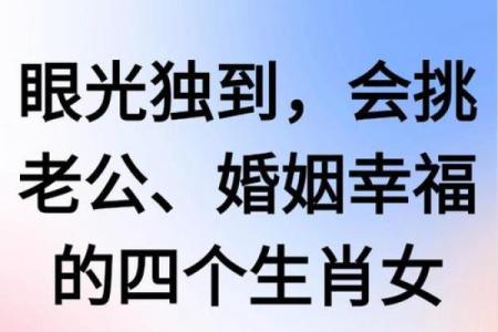 25年适合结婚的日子(25年适合结婚的日子虎和兔)