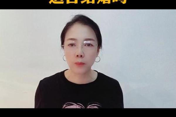 2025年六月为何不能办喜事呢(6月不能办喜事吗)
