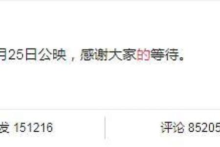 梦到自己结婚很仓促毫无准备