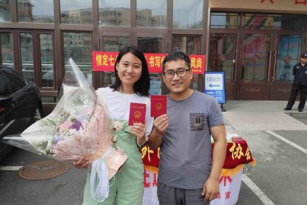 2025年5月份领结婚证吉日(2025年5月领结婚证的日子)