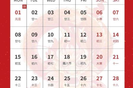 2022年10月黄道吉日(2022年10月黄道吉日搬家入宅)