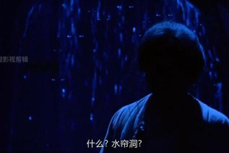 女性梦见房顶破了个洞