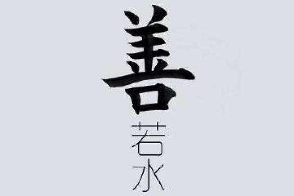 黄云萧条白曰暗代表什么生肖