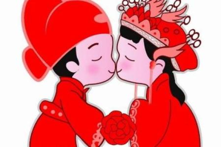 梦见和陌生人结婚了是什么预兆