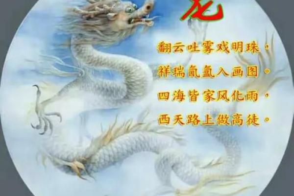 一生多变到西天什么生肖