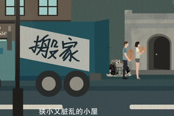 梦见建新房子是什么预兆周公解梦