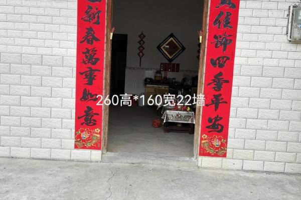 装大门选什么日子好(旧大门换新大门要选日子吗)