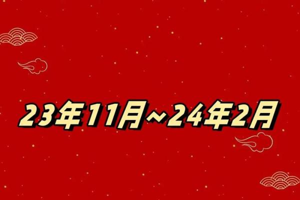 农历5月乔迁黄道吉日